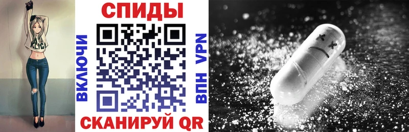 это официальный сайт  Карачаевск  АМФ 97%  купить наркотики сайты 