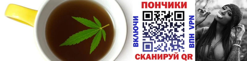 Canna-Cookies марихуана  Карачаевск 