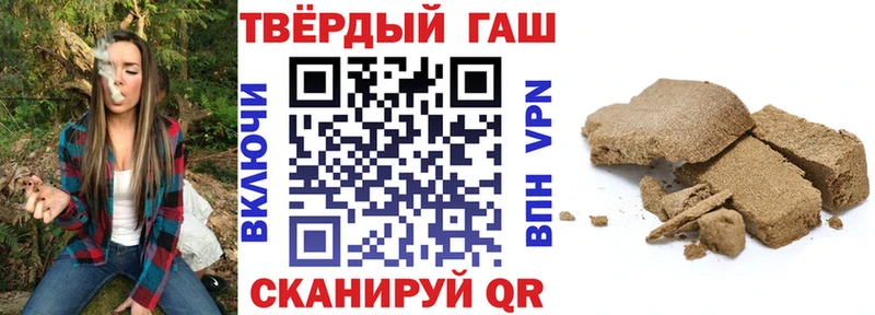 ГАШИШ Изолятор где купить наркоту ссылка на мегу ССЫЛКА Карачаевск