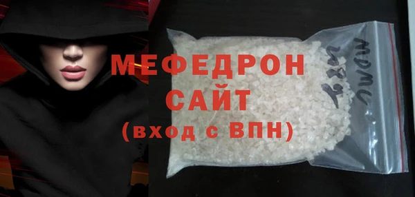 гидропоника Ростов