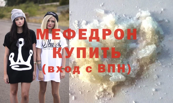 гидропоника Ростов