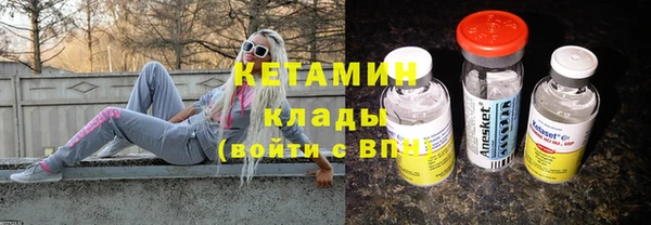 гидропоника Ростов