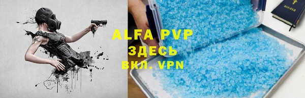 гидропоника Ростов