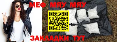 гашик Кулебаки