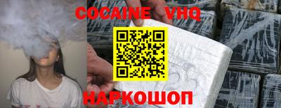 MESCALINE Кумертау