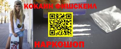 мескалин Кунгур
