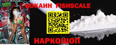 мескалин Кунгур