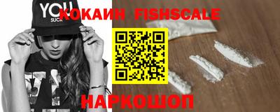 MESCALINE Кумертау