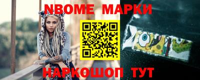 MESCALINE Кумертау