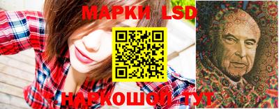 гашик Кулебаки