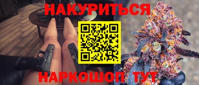 MESCALINE Кумертау