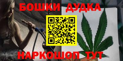 мескалин Кунгур