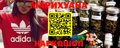 мескалин Кунгур
