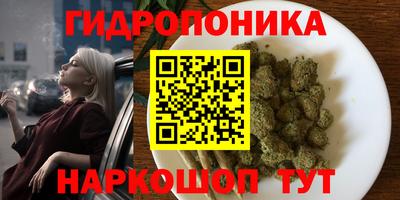 MESCALINE Кумертау