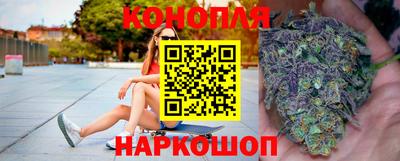 мескалин Кунгур