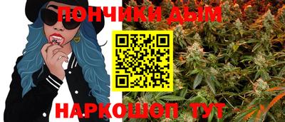 мескалин Кунгур