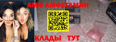 мескалин Кунгур