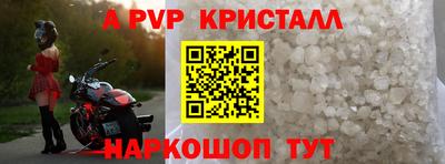 гашик Кулебаки
