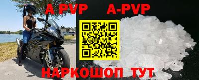 MESCALINE Кумертау