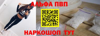 гашик Кулебаки