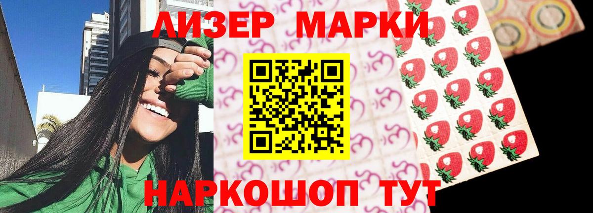 ЛСД экстази ecstasy  ЛСД экстази  Карачаевск  Лсд 25 экстази ecstasy  Вход с VPN 
